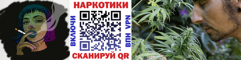 Магазины продажи наркотиков Семёнов ГАШ  МАРИХУАНА  АМФЕТАМИН  Alpha-PVP  Меф  мега зеркало  Cocaine 