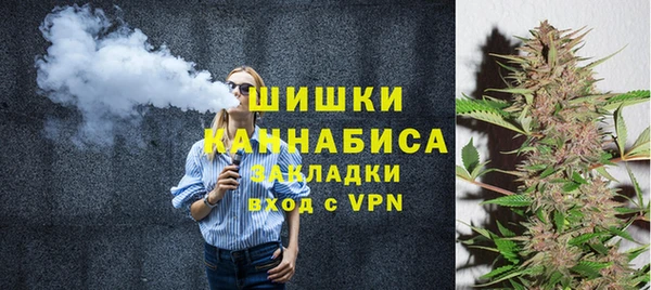 MDMA Кулебаки