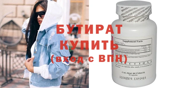 jwh Кукмор