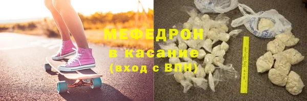 MDMA Кулебаки