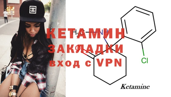 jwh Кукмор