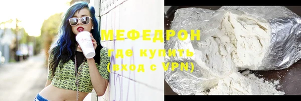 jwh Кукмор
