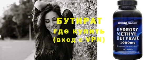 jwh Кукмор