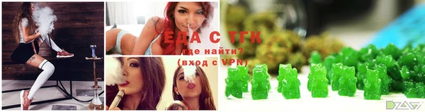 MDMA Кулебаки