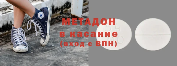 гидропоника Куйбышев