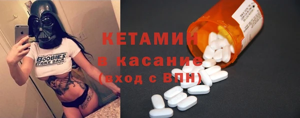 jwh Кукмор