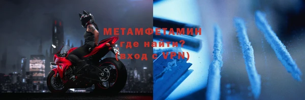 jwh Кукмор