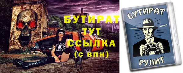 jwh Кукмор