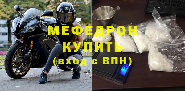 гидропоника Куйбышев