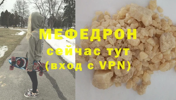 гидропоника Куйбышев