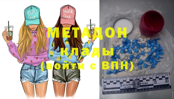 jwh Кукмор