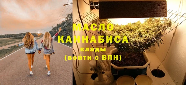 гидропоника Куйбышев