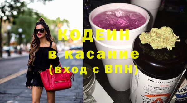 MDMA Кулебаки