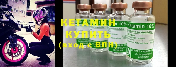 jwh Кукмор