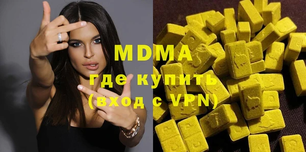 гидропоника Куйбышев