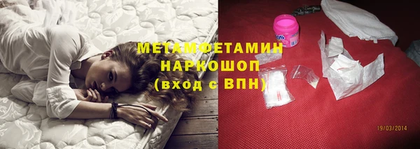 jwh Кукмор