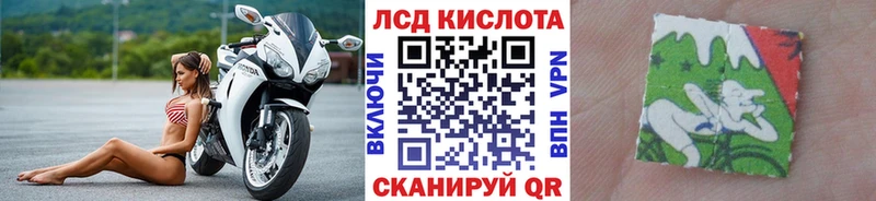 Марки N-bome 1500мкг  omg вход  Семёнов 