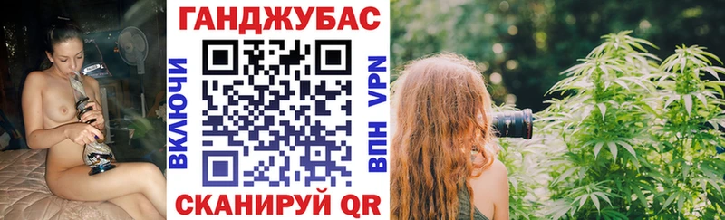 hydra ONION Семёнов маркетплейс телеграм Конопля VHQ